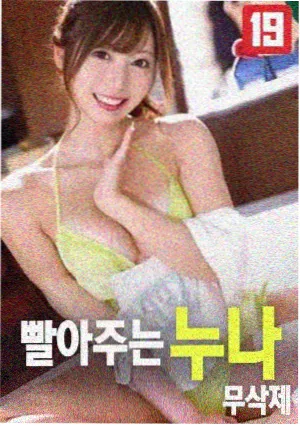 帕克电影完整版角色关系解析配图